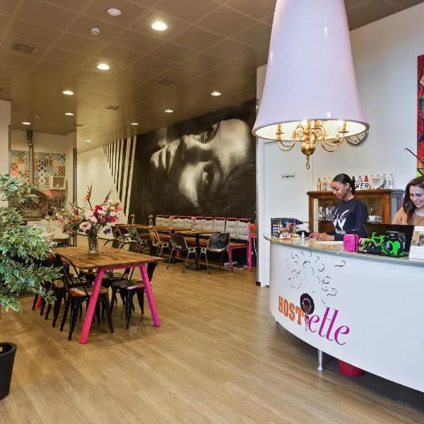 Hostelle - women only hostel Amsterdam，位于阿姆斯特丹的酒店