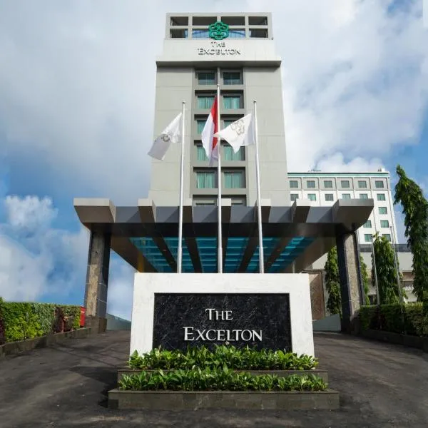艾克斯顿酒店，位于Sukarami的酒店