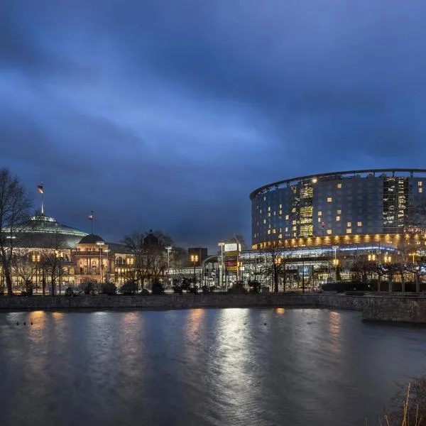 玛丽蒂姆法兰克福酒店，位于美因河畔法兰克福的酒店