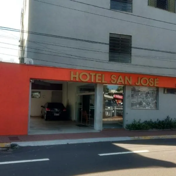 Hotel & Hostel San José，位于里贝朗普雷托的酒店