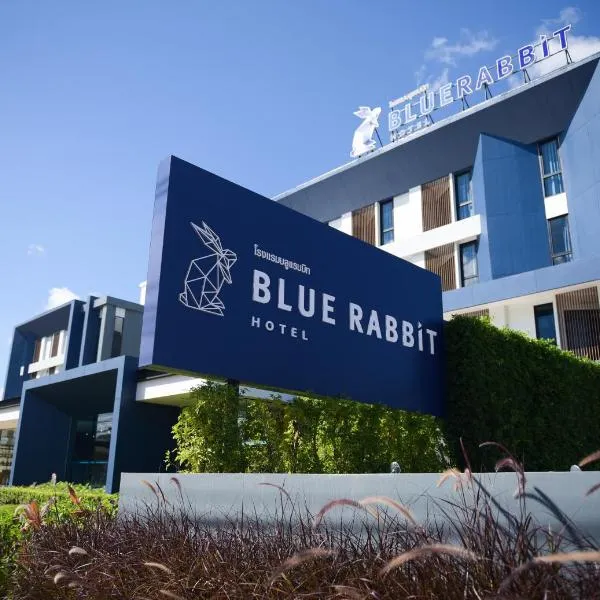 蓝兔酒店，位于Ban Sam Nat的酒店