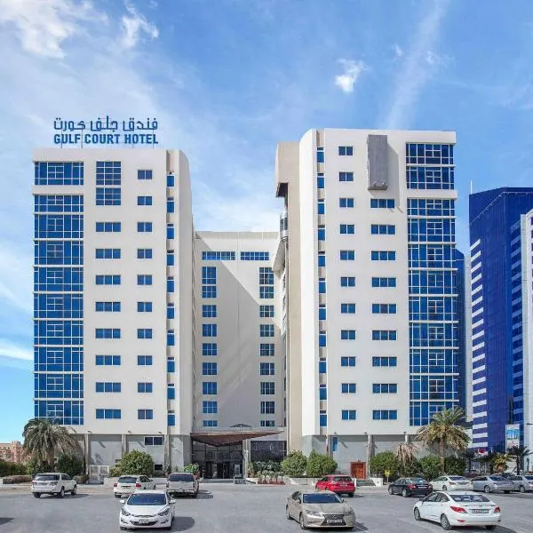 波斯湾郁金香酒店，位于Al Budayyi‘的酒店