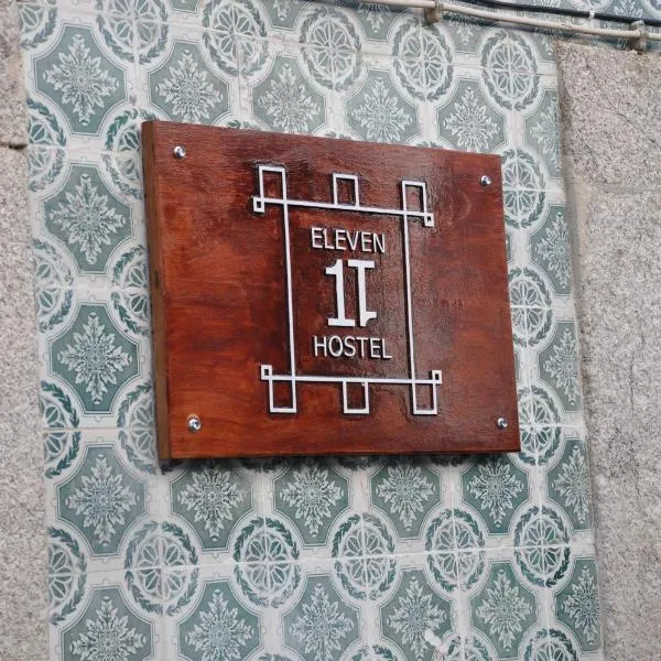 Hostel Eleven，位于Lugar da Igreja Paço的酒店