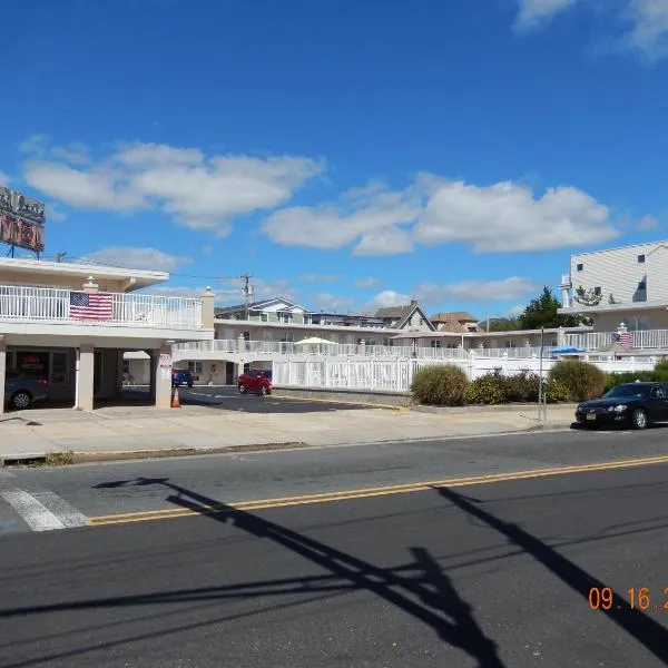 Sifting Sands Motel，位于大洋城的酒店