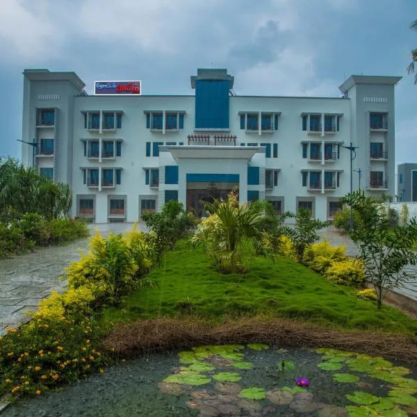 Hotel Amil，位于Rājapālaiyam的酒店