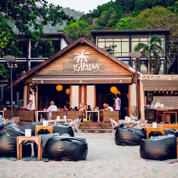 15 Palms Beach Resort，位于象岛的酒店