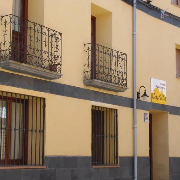 Hostal Castilla，位于Serón de Nájima的酒店