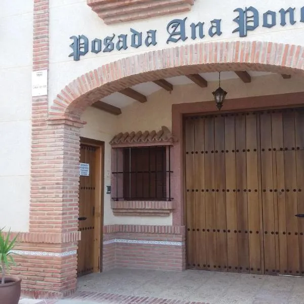 Posada Ana Ponce，位于Lora de Estepa的酒店