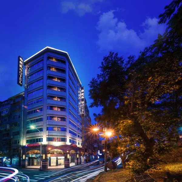 新凱商務飯店，位于阳明山的酒店