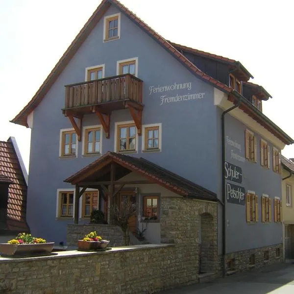 Schuler-Petschler，位于Waigolshausen的酒店