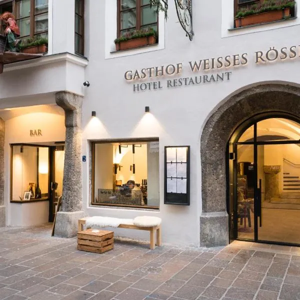 Boutiquehotel Weisses Rössl，位于因斯布鲁克的酒店