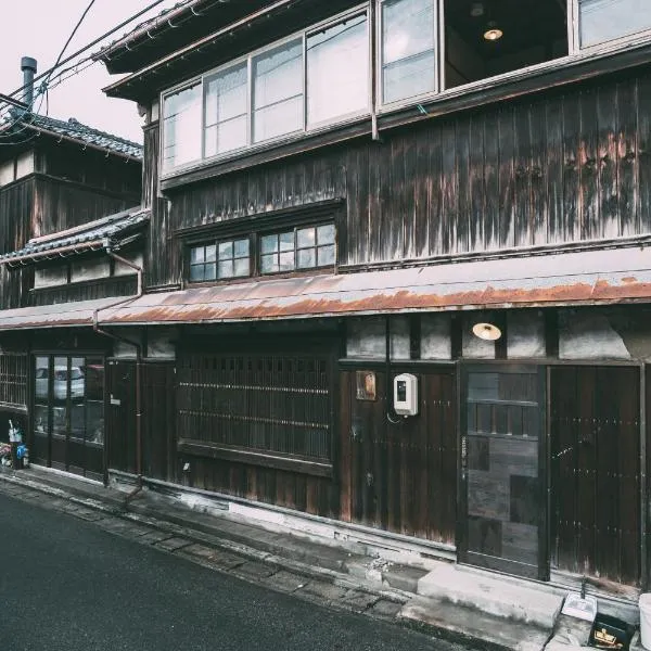 纳里奴塔里纳里旅馆，位于新发田市的酒店