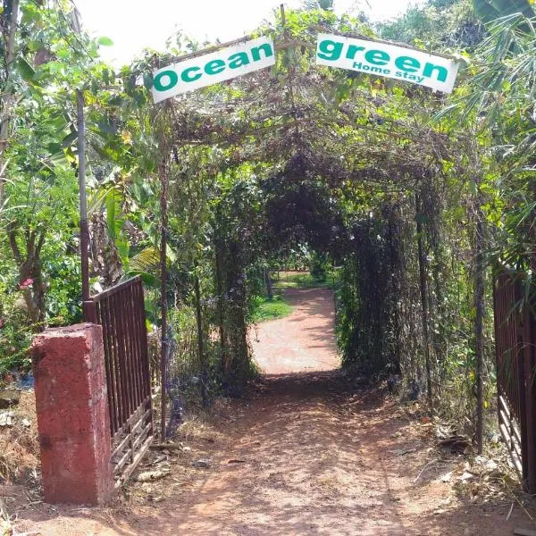 海洋绿色喀拉拉邦民宿，位于Chakkarakkal的酒店