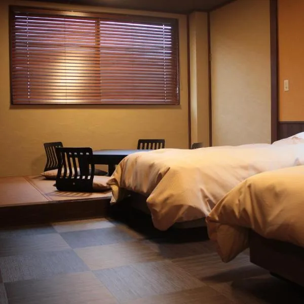 常盘传统日式旅馆，位于菖蒲滨的酒店