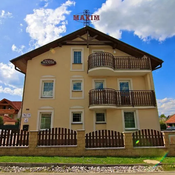 Guest House Maxim，位于利普托斯基米库拉斯的酒店