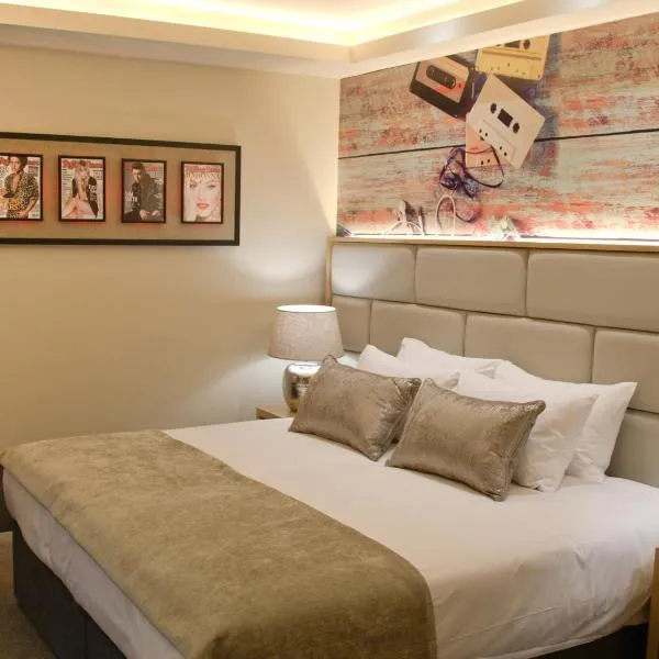 住宅酒店，位于戈尔韦的酒店