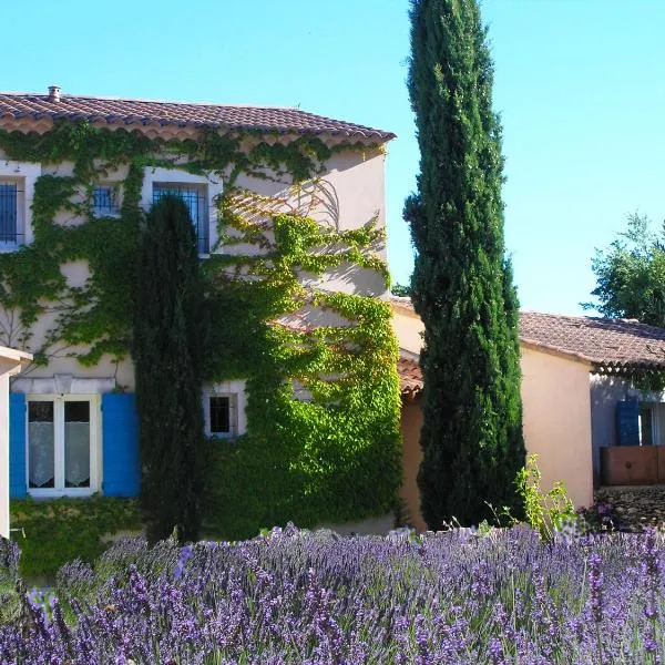 Clos des Lavandes - Chambres et Suites de charme climatisées-Luberon，位于拉科斯特的酒店
