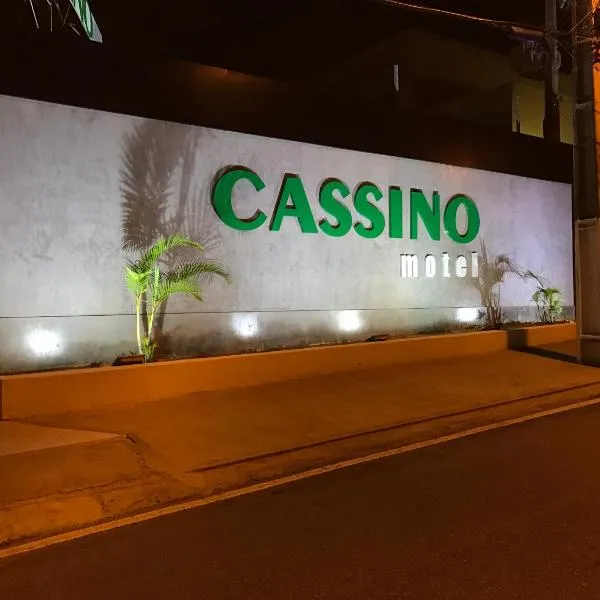 Cassino Motel，位于纳塔尔的酒店