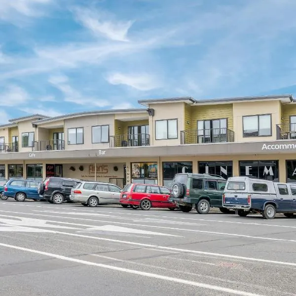 派卡卡里基芬兰人酒店，位于Paekakariki的酒店