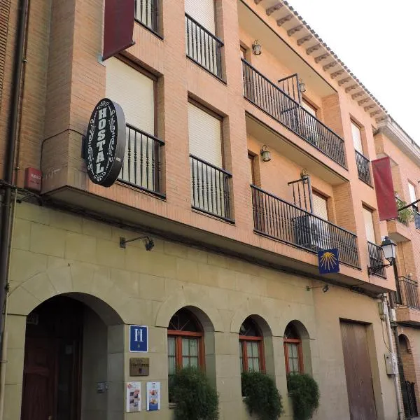 Hostal Villa de Navarrete，位于Sotés的酒店