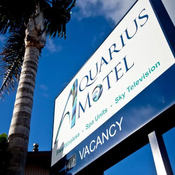Aquarius Motel，位于Tirohanga的酒店