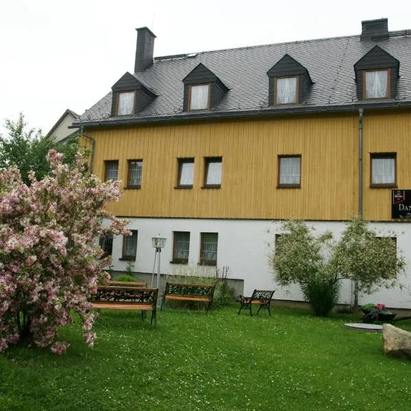 丹尼尔克莱斯特古特餐厅酒店，位于Neuer Anbau的酒店