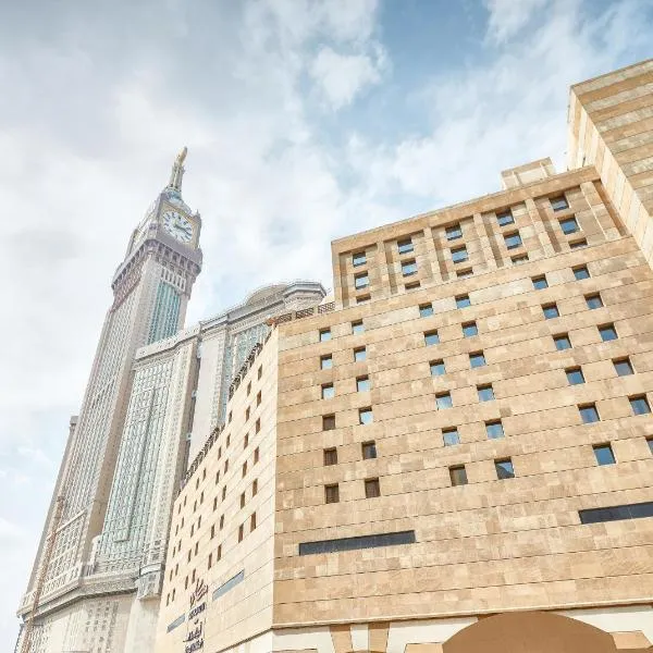 马卡里姆爱迦德麦加酒店，位于‘Arafāt的酒店