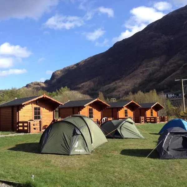 MacDonald Cabins，位于史宾桥的酒店