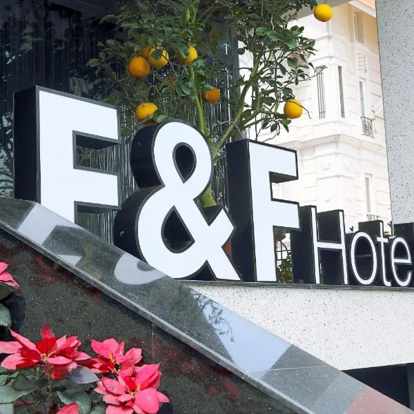 F＆F酒店 ，位于海防的酒店