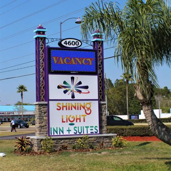 生命之光酒店及套房，位于基西米的酒店