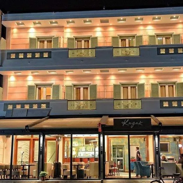 Aktis Hotel，位于古厄庇道鲁斯的酒店