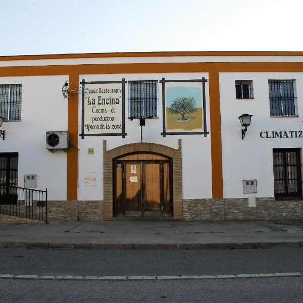 Hostal la Encina，位于El Real de la Jara的酒店