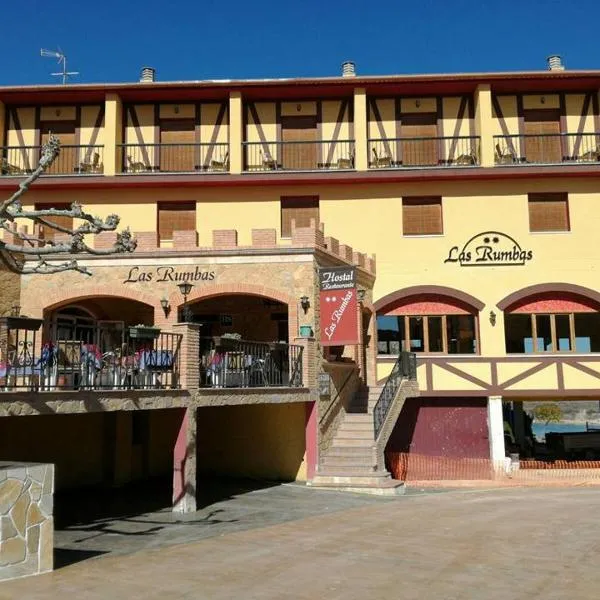 拉斯茹姆巴斯酒店，位于Munébrega的酒店