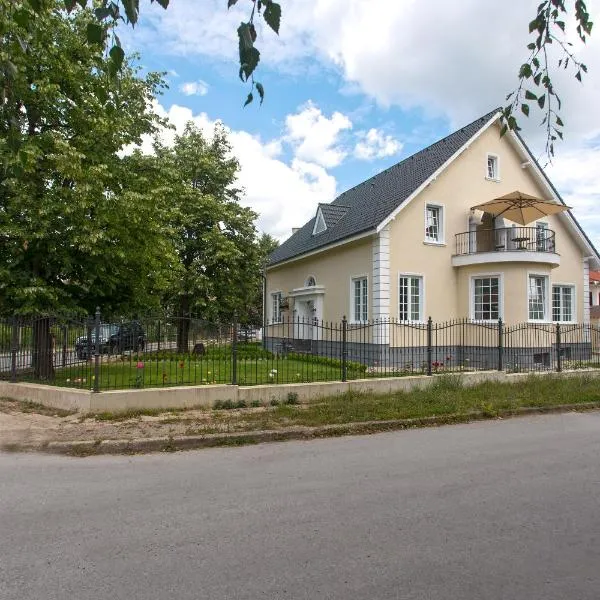 Green Hill Guest House，位于Bokilovtsi的酒店