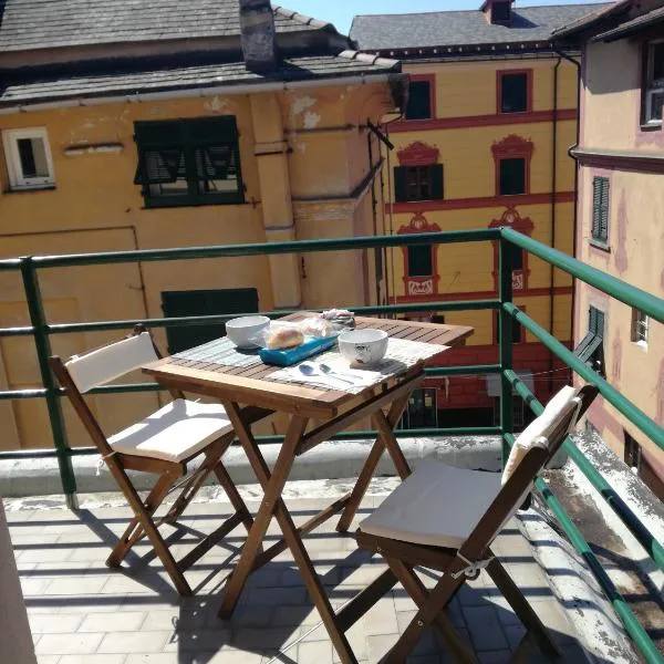 Appartamento di Enrico，位于Lorsica的酒店