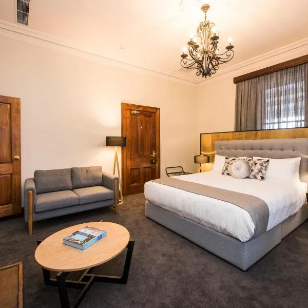 The Parkview Boutique hotel，位于马奇的酒店