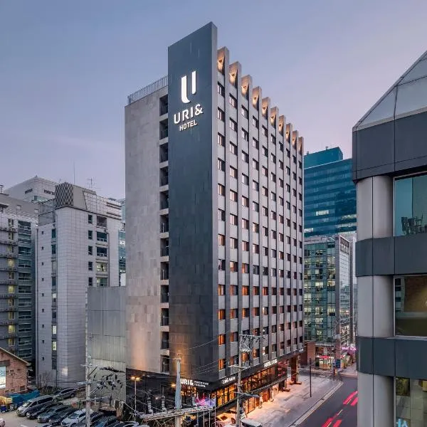 Hotel Uri&，位于Namyangju的酒店