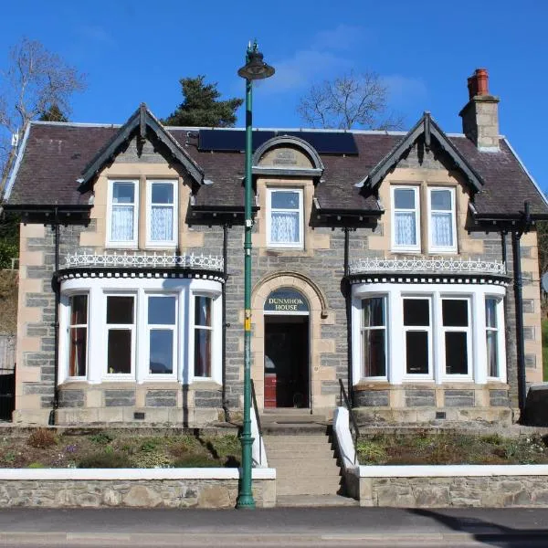 Dunmhor Guest House，位于阿维莫尔的酒店