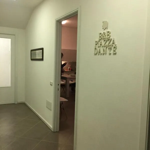 B&B Piazza Dante Nuoro，位于Lollove的酒店