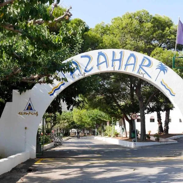Camping Azahar，位于贝尼卡西姆的酒店