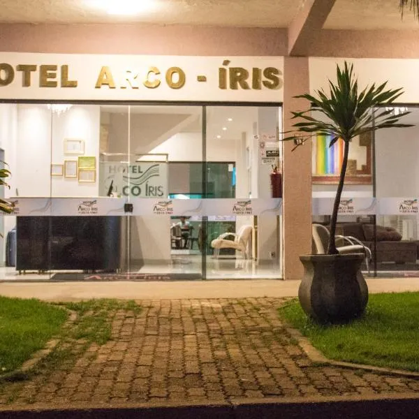 Hotel Arco Iris Palmas，位于帕尔马斯的酒店