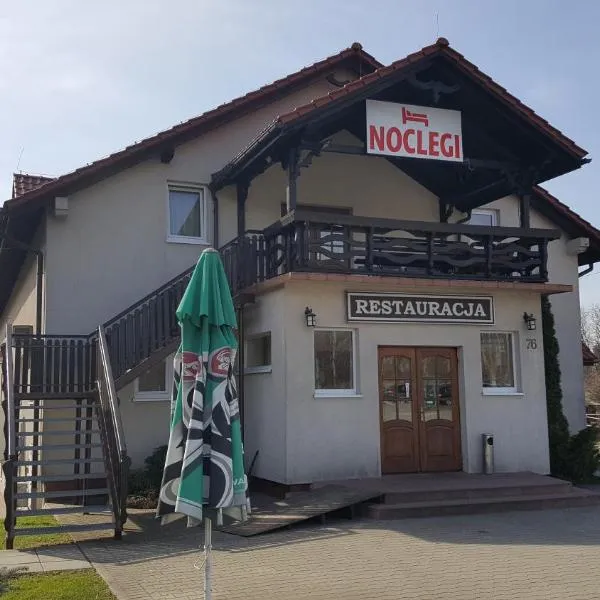 Zajazd Gosciniec，位于Biedaczów的酒店
