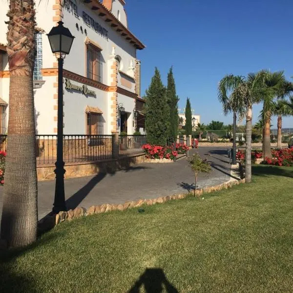 托雷斯罗梅罗乡村酒店，位于Azuaga的酒店