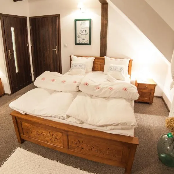 Zajazd Wiejski，位于Szczechy Wielkie的酒店