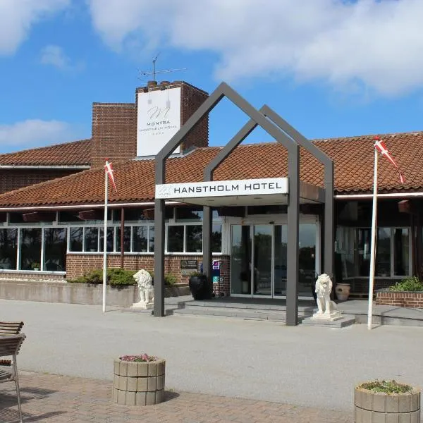 Montra Hotel Hanstholm，位于汉斯特霍尔姆的酒店