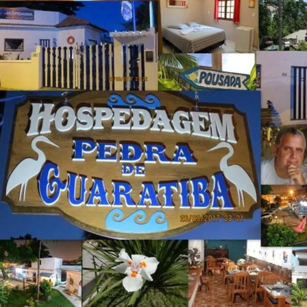 Pousada Hospedagem Pedra de Guaratiba，位于Mato Alto的酒店