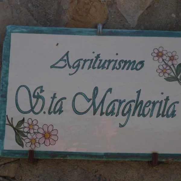 Santa Margherita，位于卡斯蒂戈隆·多尔希亚的酒店