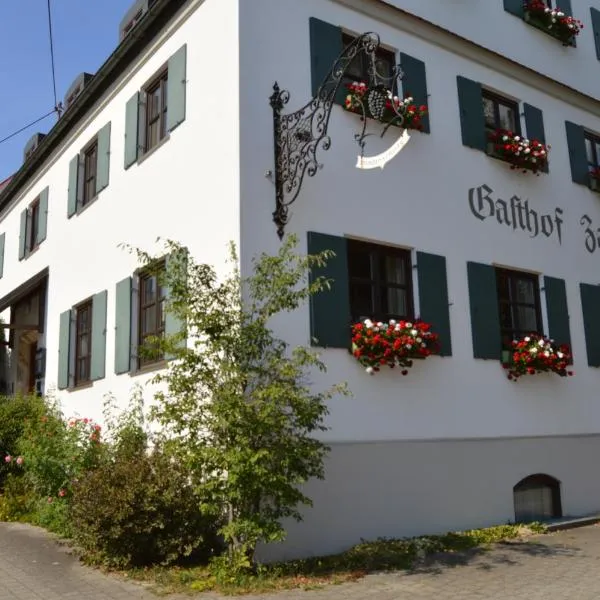 Gasthof Zahler，位于Röfingen的酒店