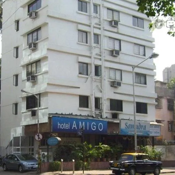 阿米戈酒店，位于孟买的酒店