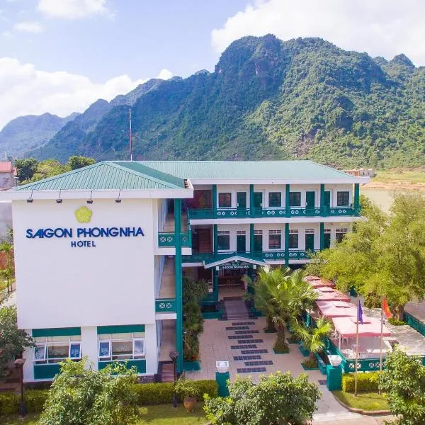 Sai Gon Phong Nha Hotel，位于Cừ Lạc的酒店